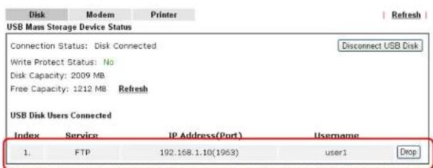 Draytek Vigor 2912 - 如何取得連接至 Vigor 路由器的 USB 裝置內的檔案？ - 7