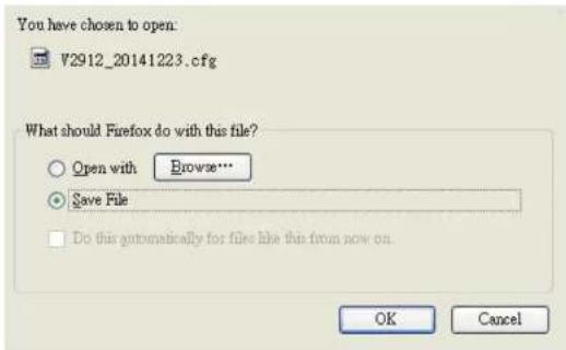 Draytek Vigor 2912 - 設定備份 (Config Backup) - 2