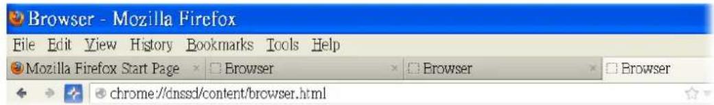 Browser - Mozilla Firefox File Edit View History Bookmarks Tools Help Mozilla Firefox Start Page □ Browser □ Browser □ Browser chrome://dnssd/content/browser.html
