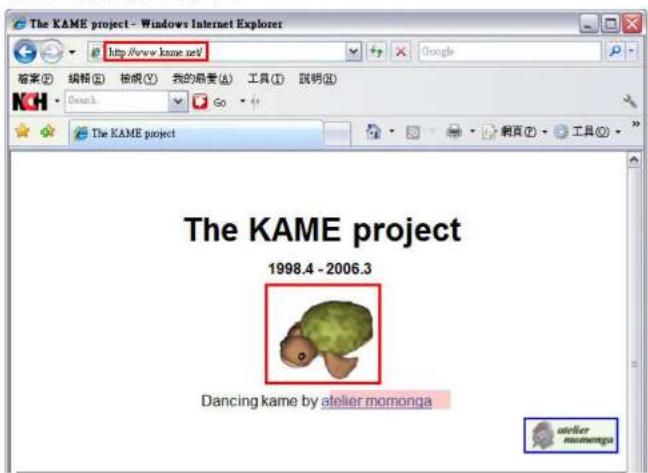 The KAME project - Windows Internet Explorer http://www.kame.net/ The KAME project 1998.4 - 2006.3 Dancing kame by atelier momonga atelier momonga