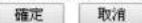 Draytek Vigor 2912 - 客製化入口網站設定(Web Portal Setup) - 2