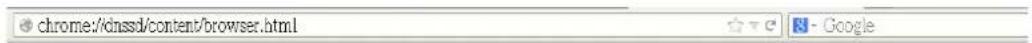 chrome:/dnssd/content/browser.html Google