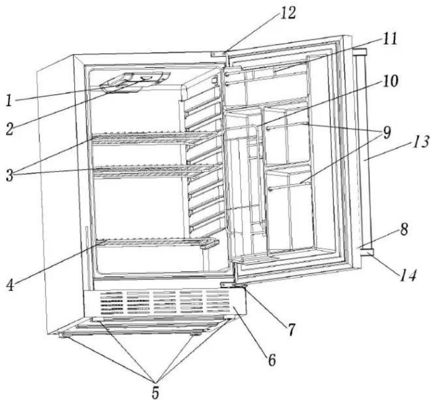 Labeled diagram of an open refrigerator with numbered parts for identification