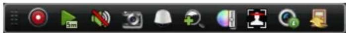 Screenshot of a software toolbar with icons for media, camera, search, and image editing functions