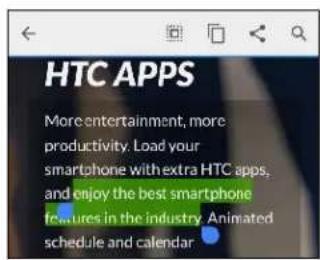 HTC Desire 828 - 選取、複製及貼上文字 - 1