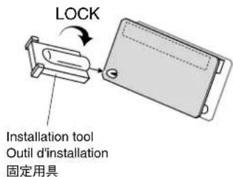 LOCK Installation tool Outil d'installation 固定用具