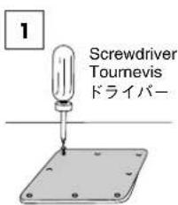 1 Screwdriver Tournevis ドライバー