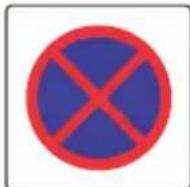HERO Xpulse 200T (2021) - ROAD SIGNS - 13