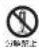 HAIER JJ-M32A - ■表示の例 - 2