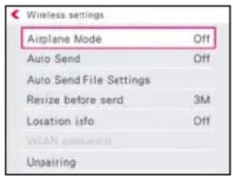 Wireless settings Airplane Mode Off Auto Send Off Auto Send File Settings Resize before send 3M Location info Off WEAN password Unpairing