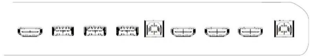 Diagram showing eight labeled electronic components or devices with Chinese labels and symbols, possibly representing a circuit or sensor layout.