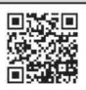 Ozito PTP-165 - ACCESSORIES - 2