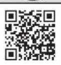 Ozito PFFP-65E - ACCESSORIES - 2
