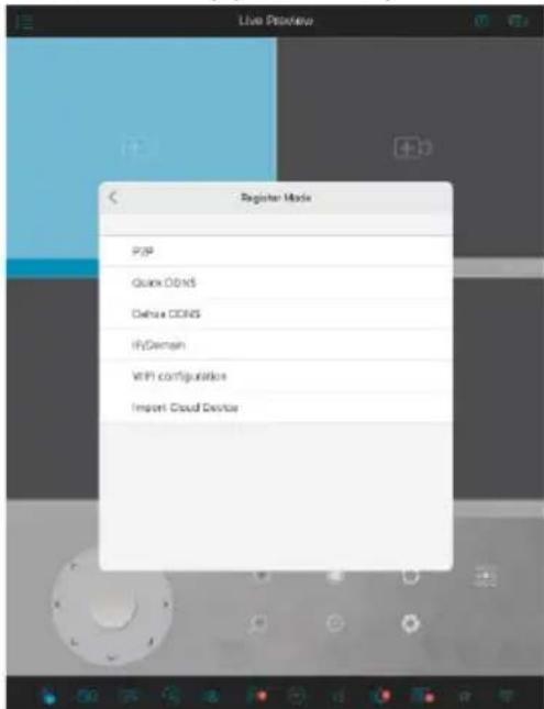 Register Mode Print Quick Object Debug CONS IF/Domain WiFi configuration Import Cloud Device