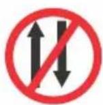 HERO Glamour (2019) - ROAD SIGNS - 4