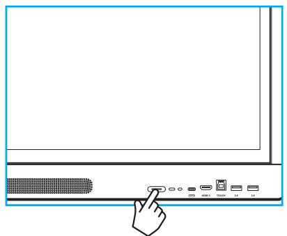 OPTOMA 1751RK - Mise sous tension - 2