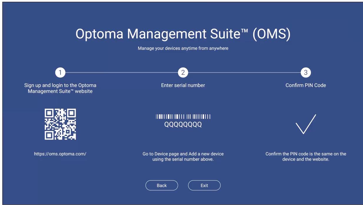 OPTOMA 1751RK - Optoma Management Suite (OMS) ^TM - 1