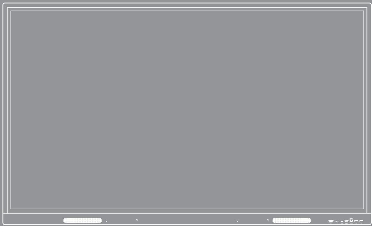 OPTOMA 1751RK - Écran plat interactif - 1