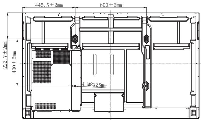 445.5±2mm 600±2mm 222.7±2mm 400±2mm 4-M8X25mm