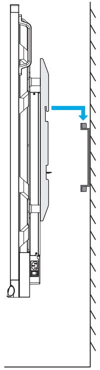OPTOMA 3752RK - CONFIGURATION ET INSTALLATION - 4