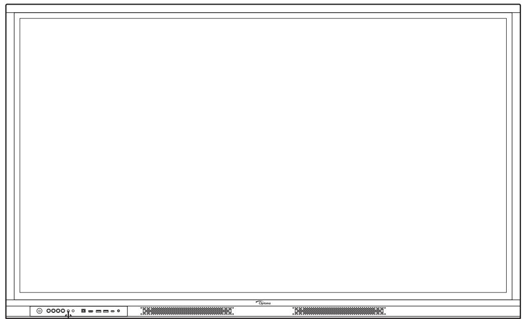 OPTOMA 3752RK - Portée de fonctionnement de la télécommande - 1