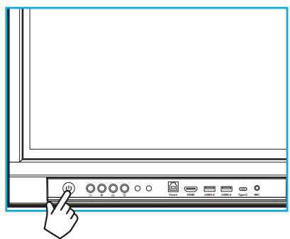 OPTOMA 3863RK - Mise sous tension - 2