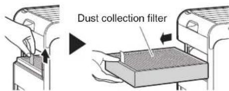 Dust collection filter