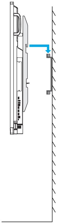 OPTOMA 5652RK+ - CONFIGURATION ET INSTALLATION - 1