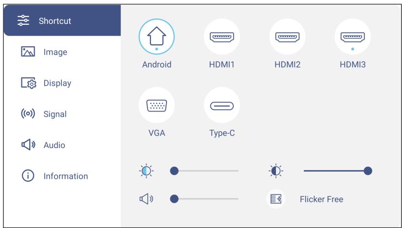 OPTOMA 5652RK+ - Menu des raccourcis - 1