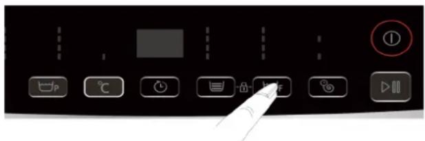 Control panel interface with labeled buttons including 'i', 'P', '℃', and play button