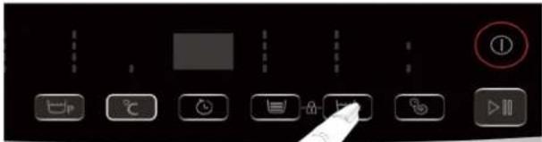 Control panel interface with labeled buttons and a cursor pointing to the button