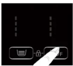 Digital interface screenshot showing a shopping cart with icons and a finger pointing to a 'F' button