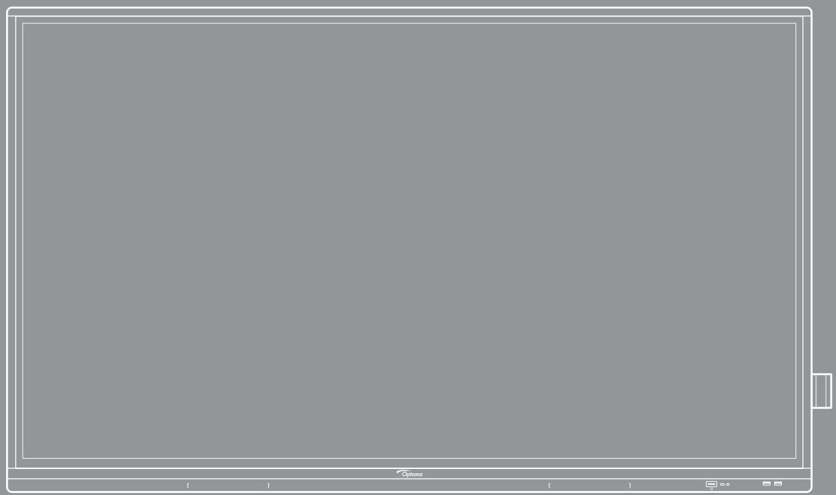 OPTOMA 5862RK+ - Écran plat interactif - 1