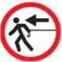 Protege Washlink 3 Concealed - Safety Symbols - 33