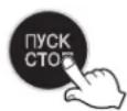 LG HB-3002BYT - Програмування Таймера - 4