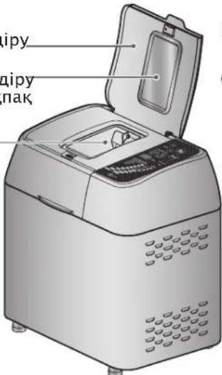 LG HB-3002BYT - Май какпак - 1