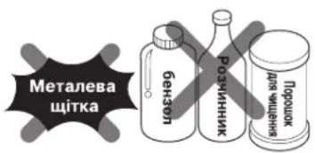 Металева щітка бензол Розчиник Порошок для чищения