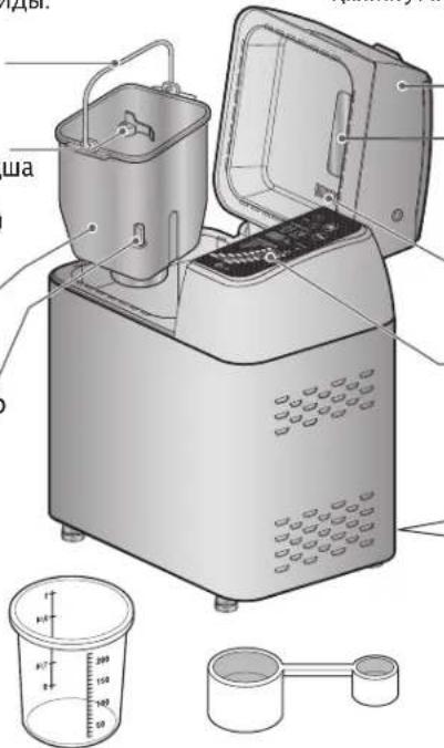 LG HB-3002BYT - Май какпак - 3