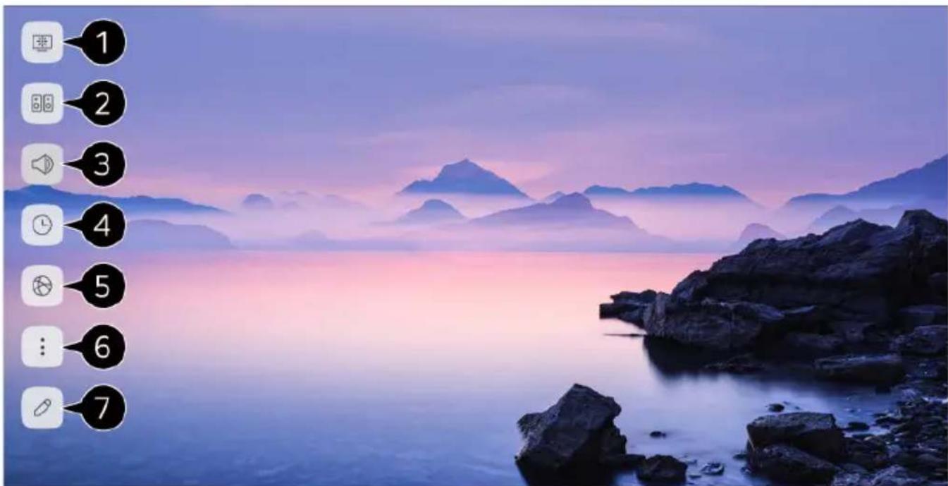 Scenic landscape photo with seven numbered UI buttons on the left, highlighting a misty mountain peak and rocky shoreline.