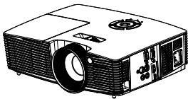 OPTOMA DS334 - Contenu du paquet - 2