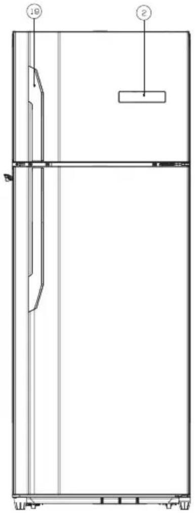 Technical diagram of a refrigerator with labeled parts and structural details