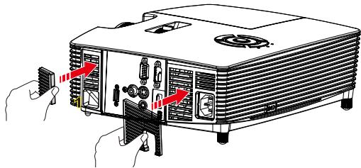 OPTOMA DS346i - Installer le filtre à poussières - 1