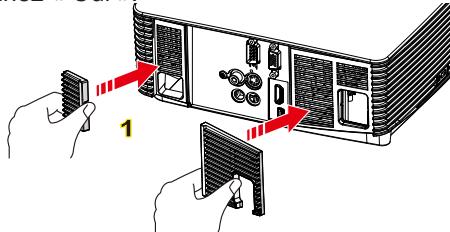 OPTOMA DW309 - Installer le filtre à poussières - 1