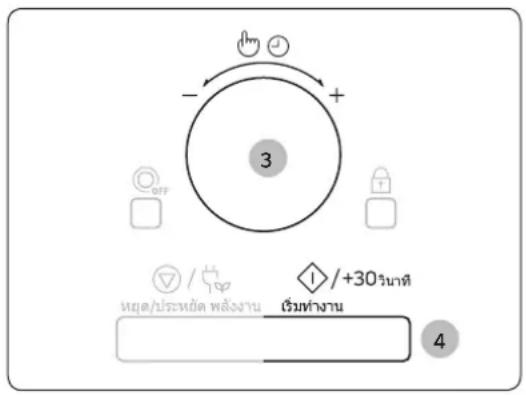 SAMSUNG MC32J7055HT - Oven useOven use - 1