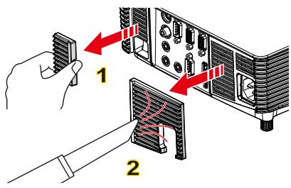 OPTOMA DX345 - Nettoyage du filtre à poussières - 1