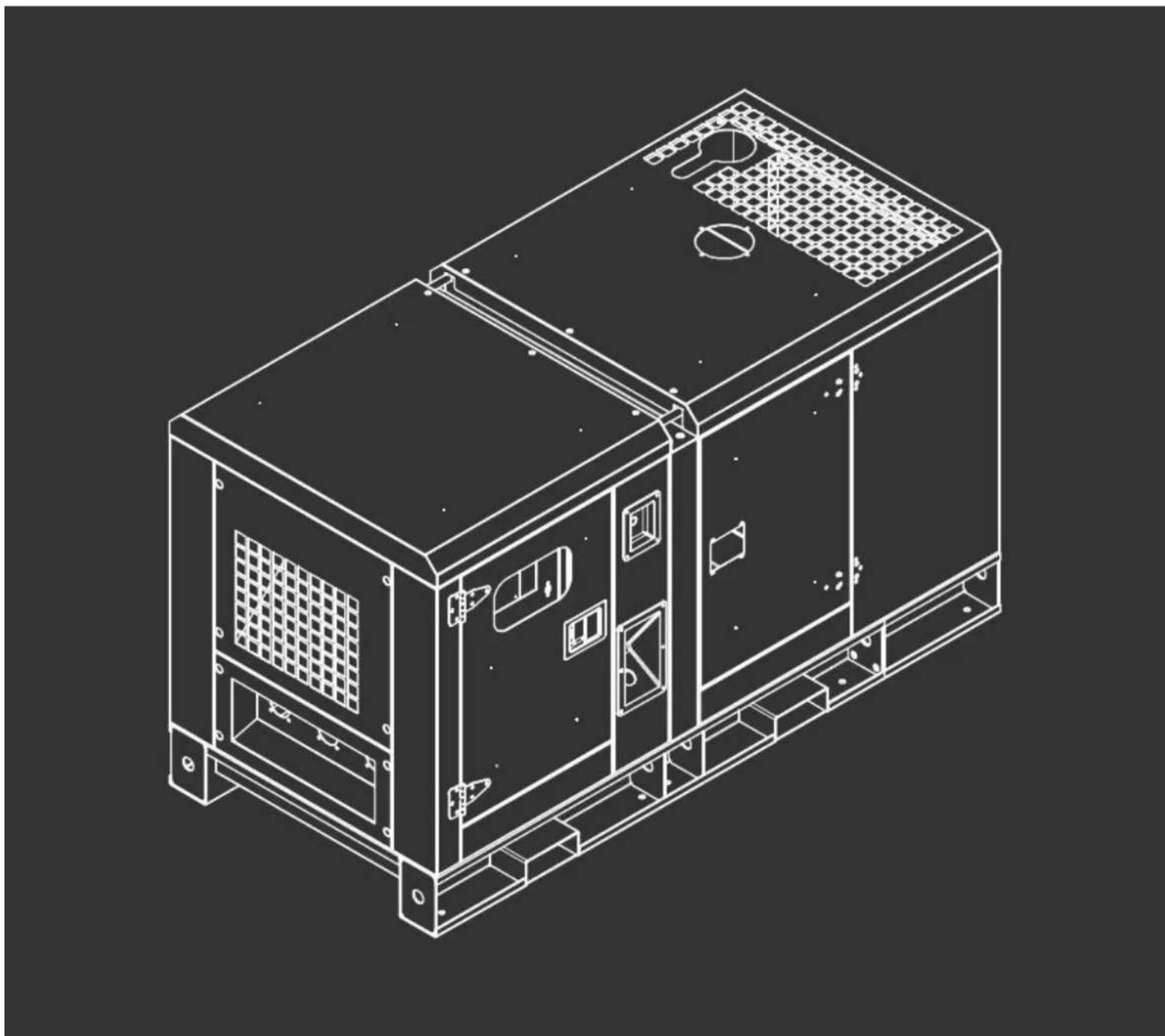 Technical line drawing of a server rack unit with ventilation grilles and mounting holes (no text or symbols)