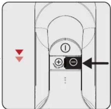 Diagram of a device interior with labeled components and directional arrows, including symbols like 'I', '+', and '-'.