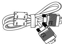 OPTOMA EH1020 - Contenu du paquet - 3