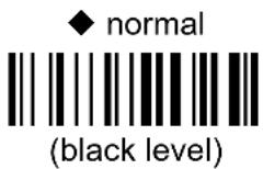 ZEBRA PowerScan M8300 - IDLE LEVEL - 1