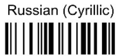 ZEBRA PowerScan M8300 - KEYBOARD NATIONALITY - 11
